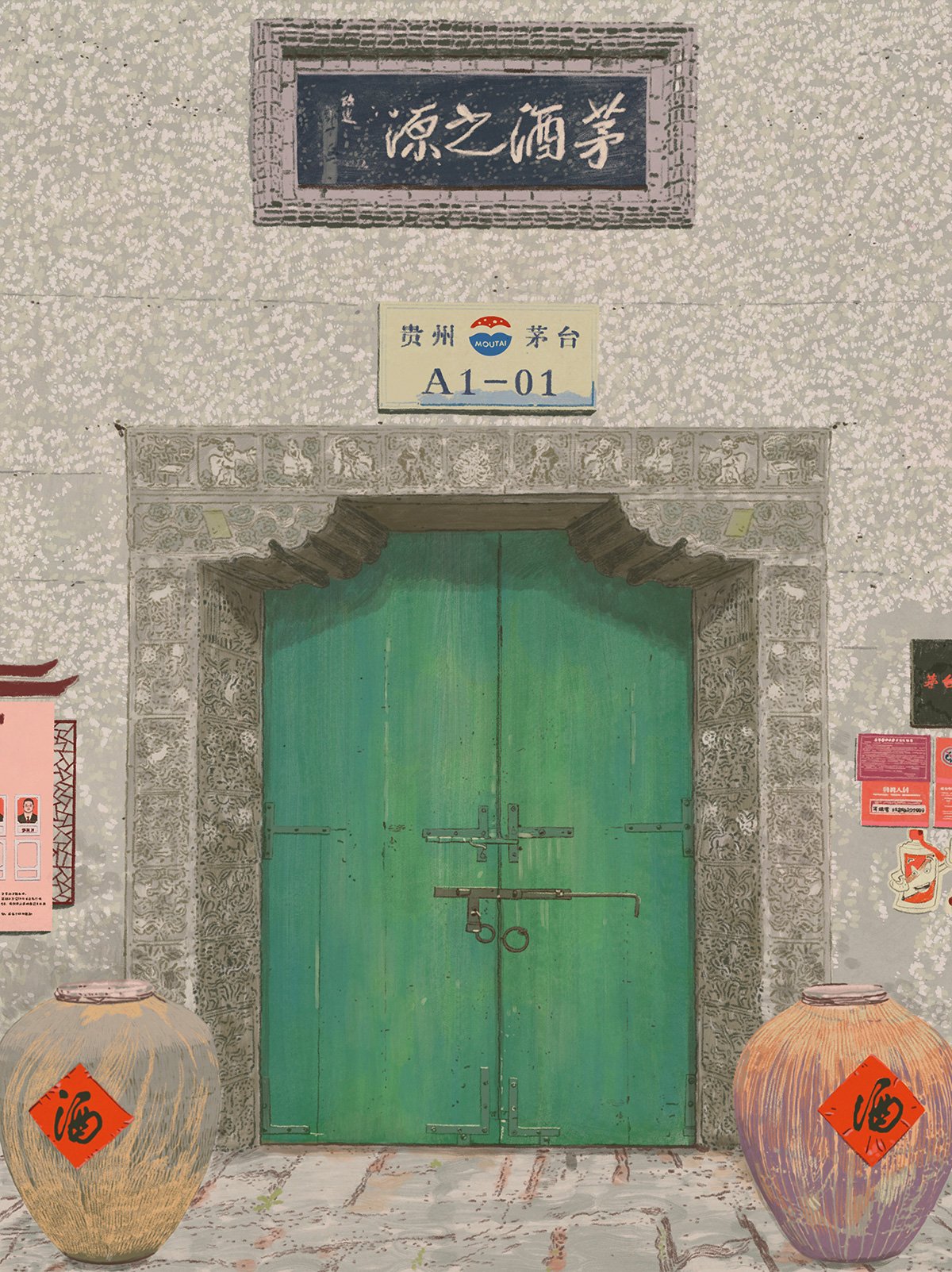 Illustration of a doorway at the distillery. 