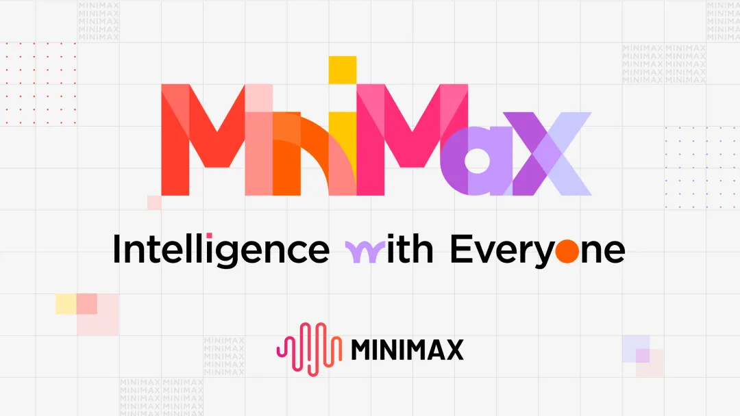 MiniMax logo with abstract design.